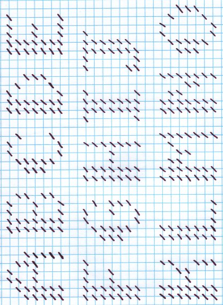 Free Printable Plastic Canvas Alphabet Patterns Printable Templates